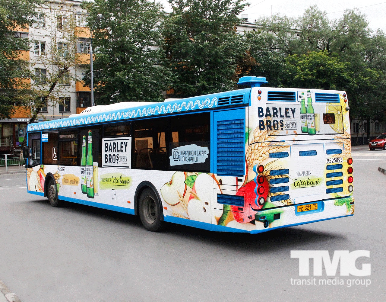 TMG BarleyBros наружная реклама на транспорте Москва