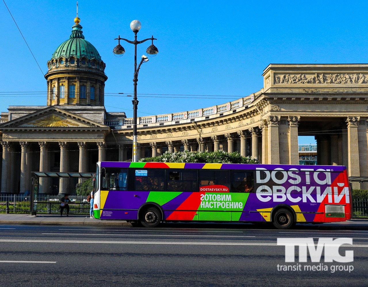 TMG Достаевский наружная реклама на транспорте Петербург