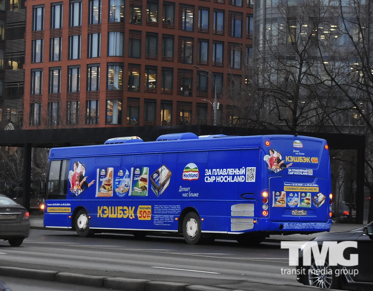 TMG Hohland наружная реклама на транспорте Москва