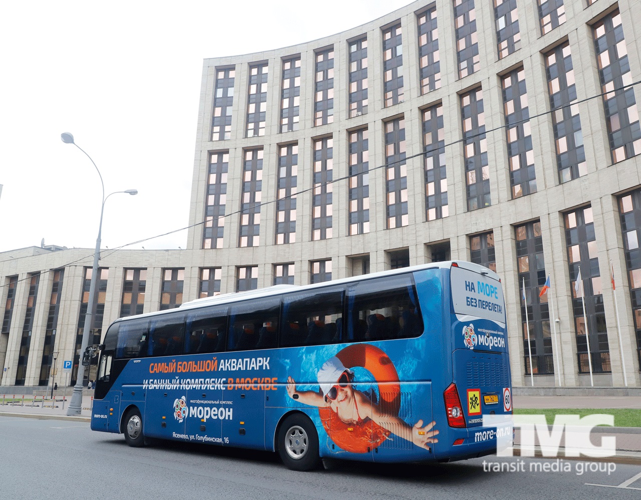 TMG Мореон наружная реклама на транспорте Москва