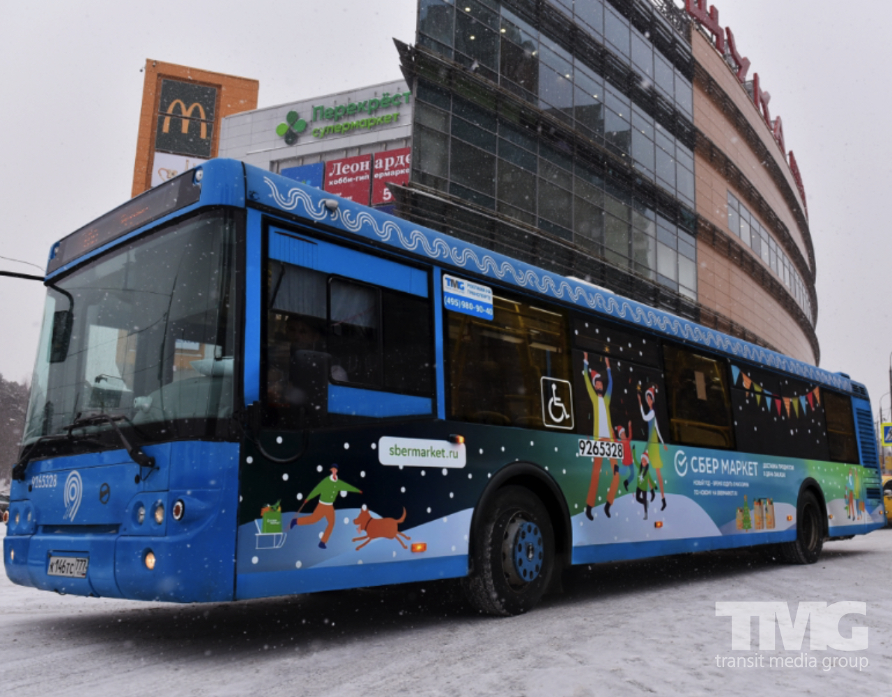 TMG Сбермаркет наружная реклама на транспорте в России