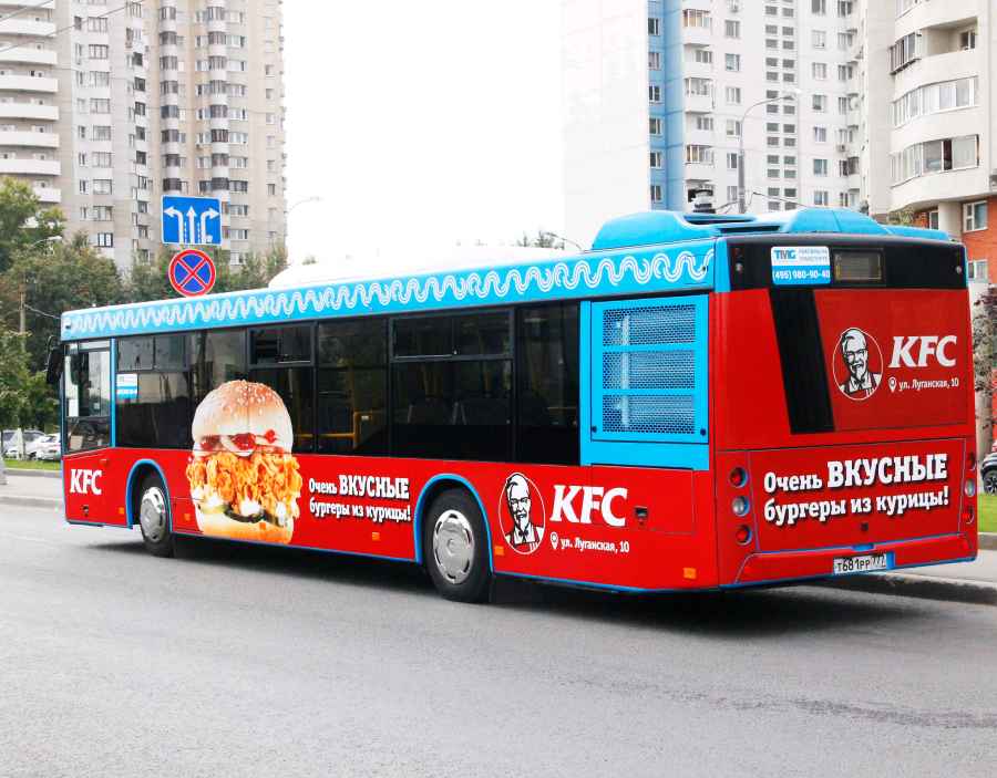 TMG KFC наружная реклама на транспорте Москва