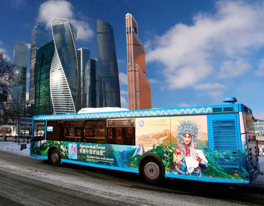 TMG Китай наружная реклама на транспорте Москва