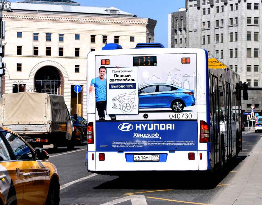 TMG Hyundai наружная реклама на транспорте Москва
