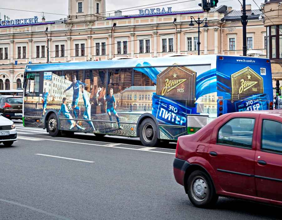 TMG Зенит наружная реклама на транспорте Петербург