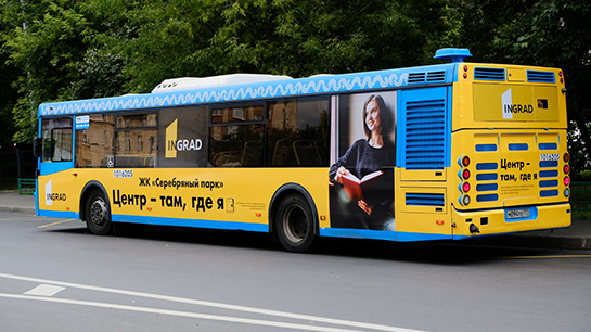 TMG Инград наружная реклама на транспорте Москва