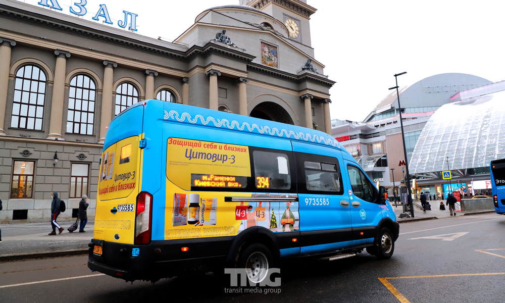 Кампания "Цитовир-3" на общественном транспорте от TMG