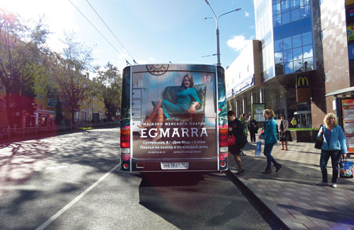 Эффективние рекламные постеры на бортах автобуса