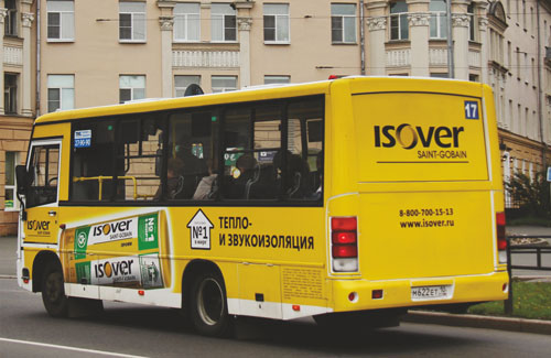 Эффективное брендирование автобуса