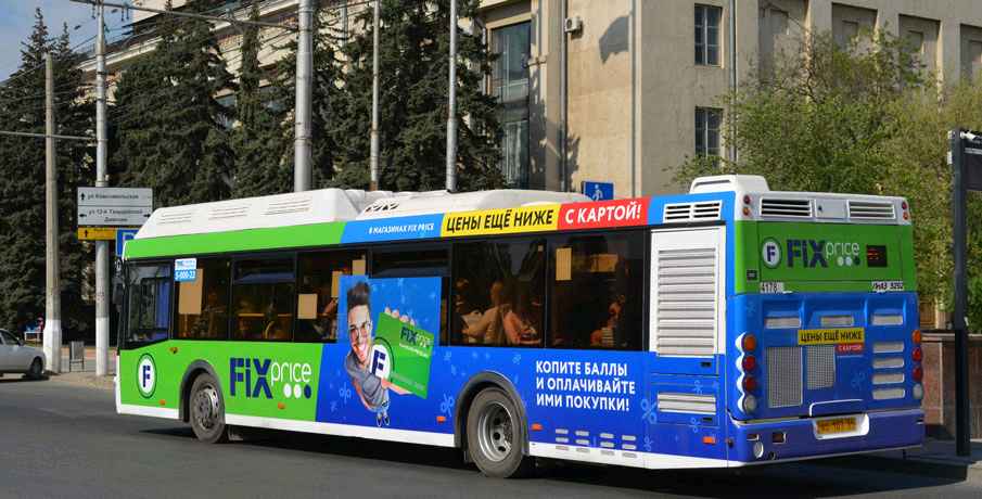 Выразительная реклама на автобусе